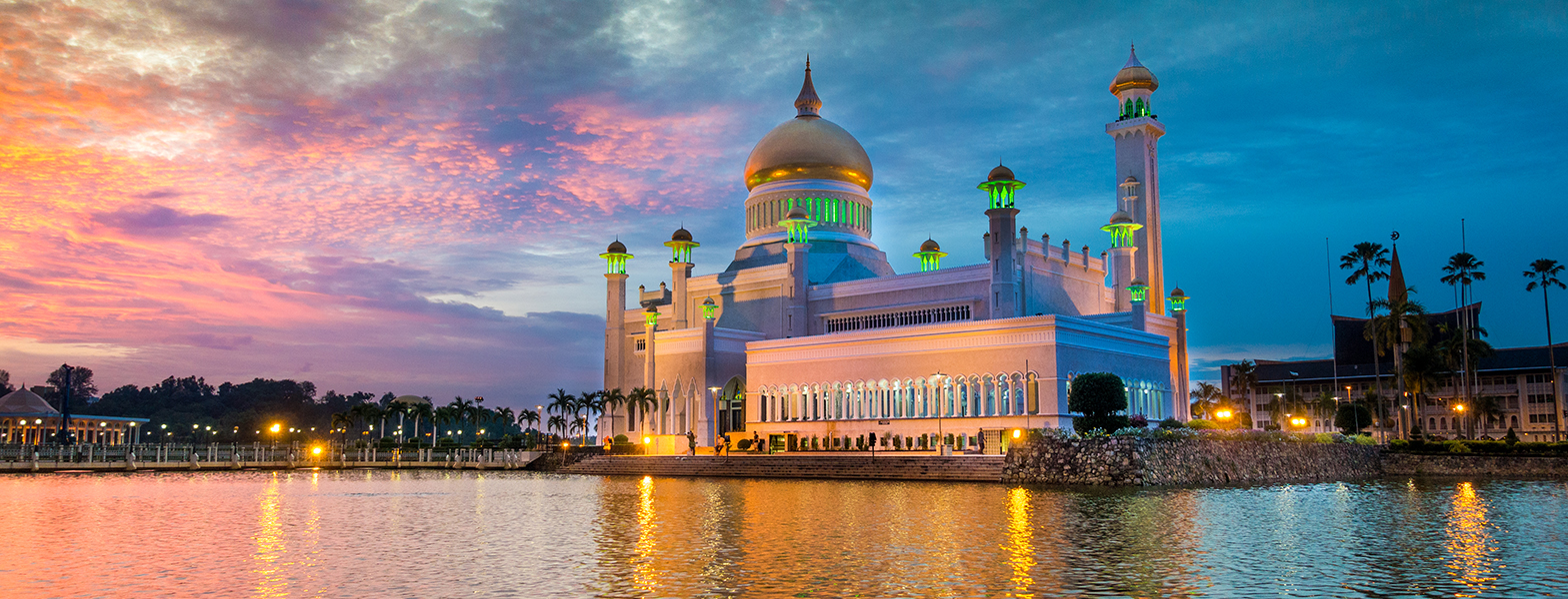 Brunei Hydro Has A Sales Office In Bandar Seri Begawan